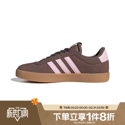 滔搏adidas阿迪达斯女鞋VL COURT 3.0低帮复古运动休闲鞋IH6516