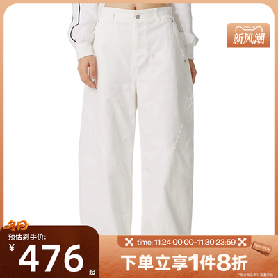 滔搏NIKE耐克女子阔腿宽松长裤时尚运动休闲长裤HQ9194-133