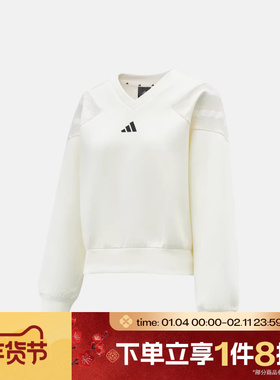 滔搏adidas阿迪达斯女子W FI 3S MT SW运动休闲套头衫卫衣KC5816