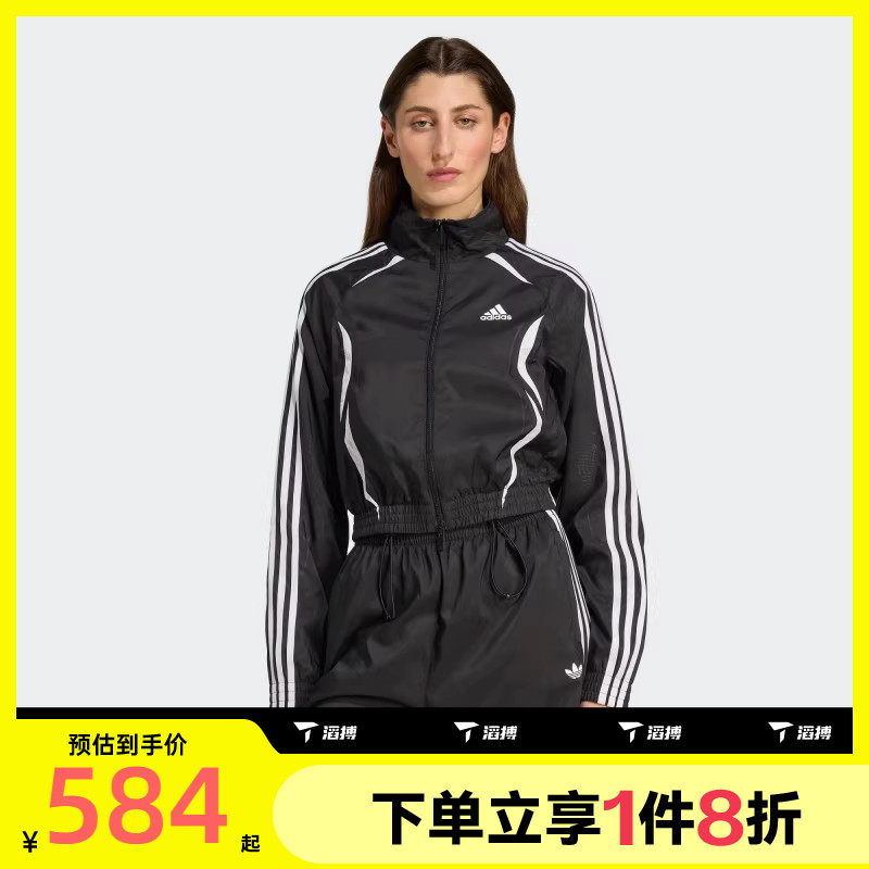 滔搏adidas阿迪达斯三叶草女子复古工装梭织运动夹克外套KE9786