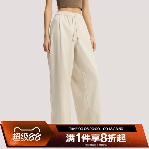 滔搏adidas阿迪达斯三叶草女子宽松运动休闲长裤KT3138