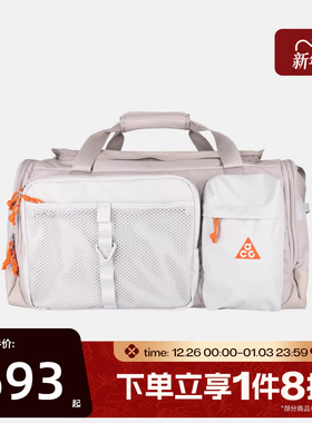 滔搏NIKE耐克男女ACG DAYMAX DUFFEL运动休闲斜挎包HJ8185-009