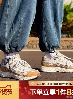 马年限定|滔搏NIKE耐克男女鞋 P-6000运动休闲跑步鞋IQ1120-311