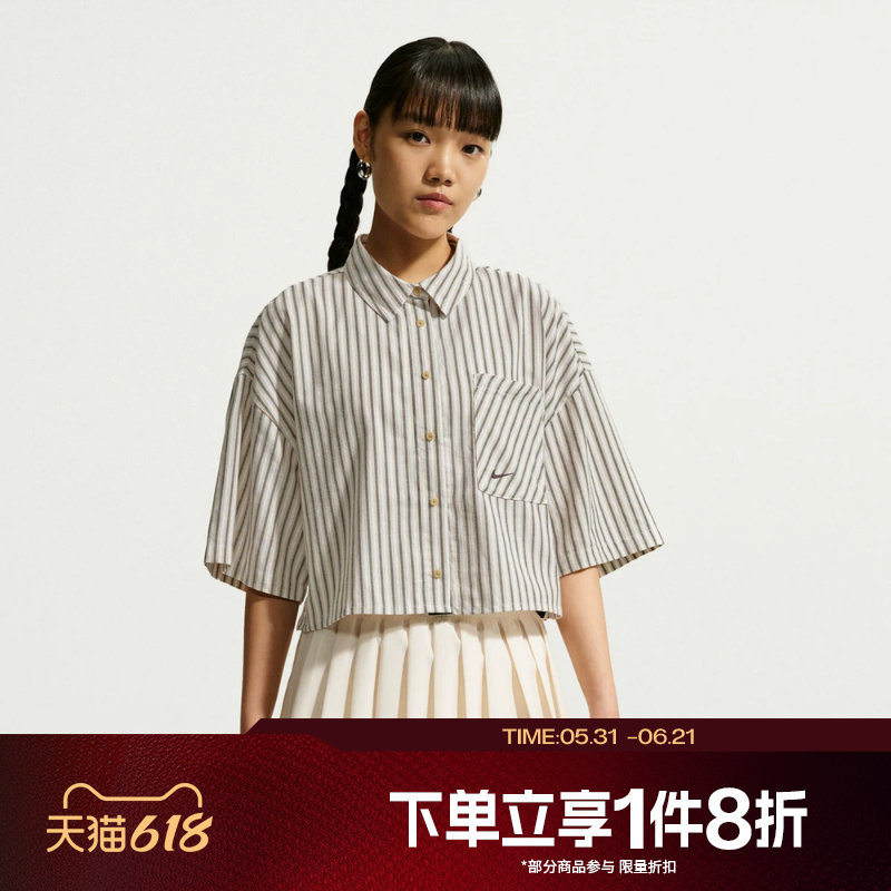 滔搏NIKE耐克女子运动休闲舒适短袖衬衫II4229-286