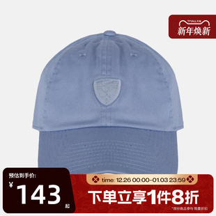 滔搏NIKE耐克男女运动休闲帽子IO8275 486