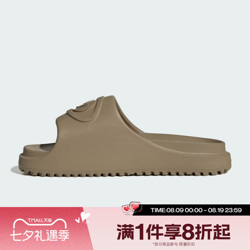 滔搏adidas阿迪达斯三叶草男女CAMPUS 00S经典运动休闲拖鞋JR4772