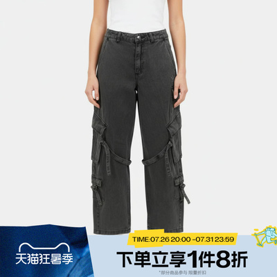 滔搏adidas阿迪达斯三叶草女子休闲工装风牛仔裤直筒长裤KU9535