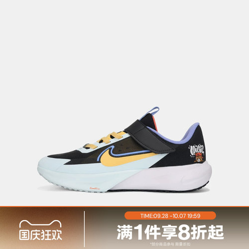 滔搏NIKE耐克小童鞋SONIC FLY PS运动休闲跑步鞋IR7578-071