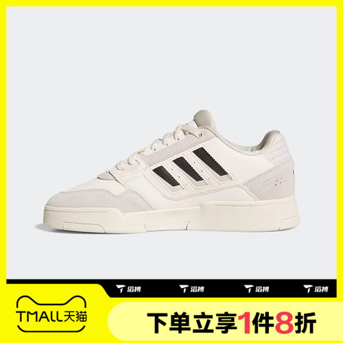 滔搏adidas阿迪达斯三叶草男女鞋DROP STEP 运动休闲鞋KJ1108