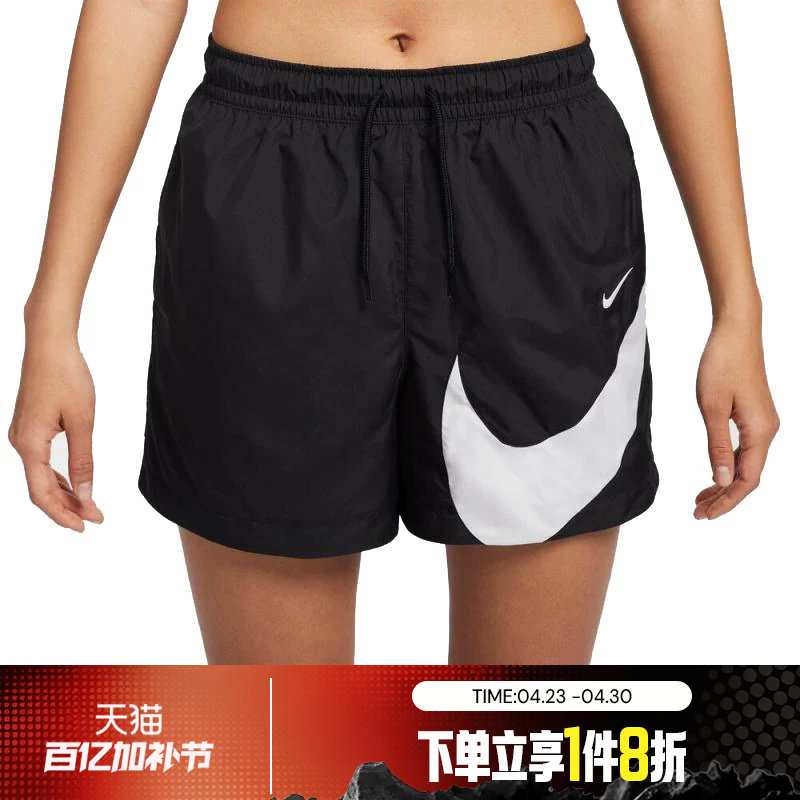 滔搏NIKE耐克女子裤梭织短裤跑步运动裤健身HM8980-010
