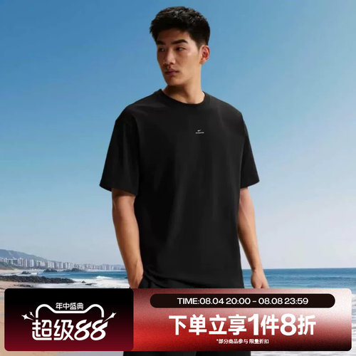 滔搏NIKE耐克男子运动篮球上衣休闲黑色短袖T恤IR1862-010