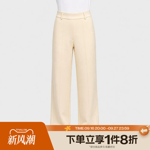 滔搏adidas阿迪达斯女子运动休闲舒适长裤LD1772