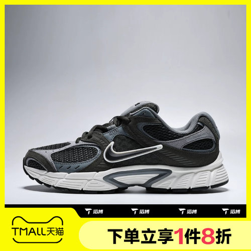 滔搏NIKE耐克男子V5 RNR SUEDE 2运动休闲鞋IX0702-002