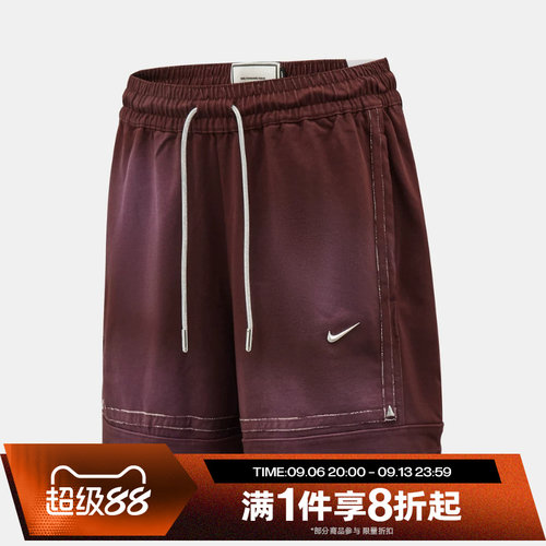 滔搏NIKE耐克男子宽松运动舒适休闲短裤IM5328-652