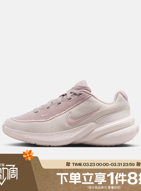 滔搏NIKE耐克大童鞋UPLIFT SC (GS)运动休闲老爹鞋IF1749-009