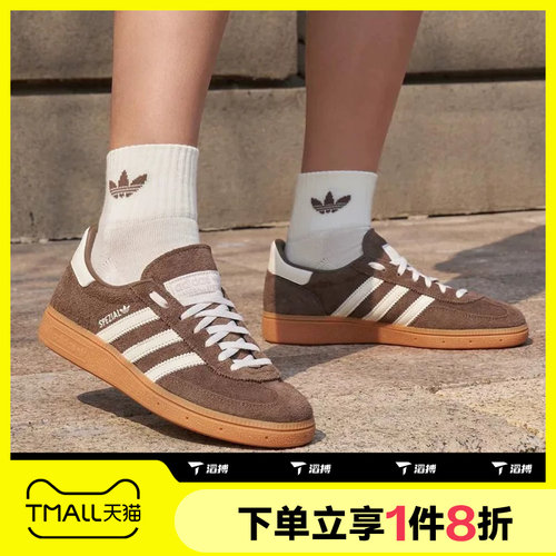 滔搏adidas阿迪达斯三叶草女子HANDBALL SPEZIAL复古运动鞋IF6490