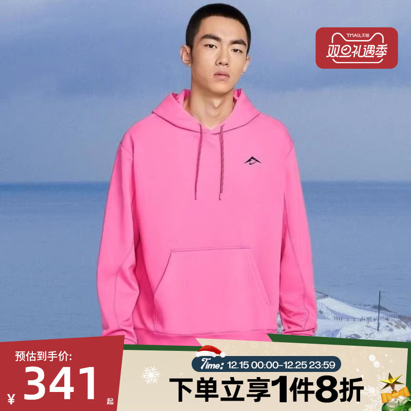 滔搏NIKE耐克男子运动训练跑步连帽套头衫卫衣HJ3571-684