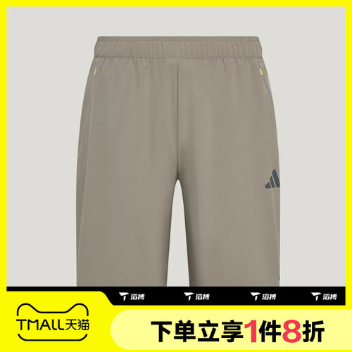 滔搏adidas阿迪达斯男子FAV CC SHORTS运动休闲短裤LD7451