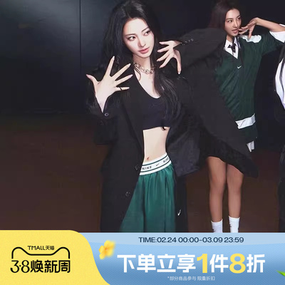 滔搏NIKE耐克女子运动休闲长裤IH1327-323