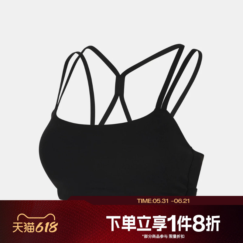 滔搏NIKE耐克女子运动训练BRA肩带普拉提健身文胸内衣IB9848-010