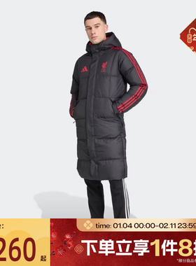 滔搏adidas阿迪达斯男子LFC SZN DW CT运动休闲羽绒服JW0966