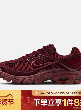 滔搏NIKE耐克女鞋W NIKE AIR MAX MOTO 2K运动休闲鞋IM9570-600