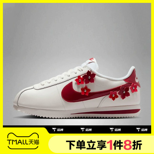 滔搏NIKE耐克女子W NIKE CORTEZ LTR FLORETTE运动鞋IV5675-100
