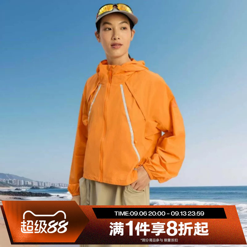 滔搏adidas阿迪达斯女子运动休闲健身夹克连帽外套KD4375图片