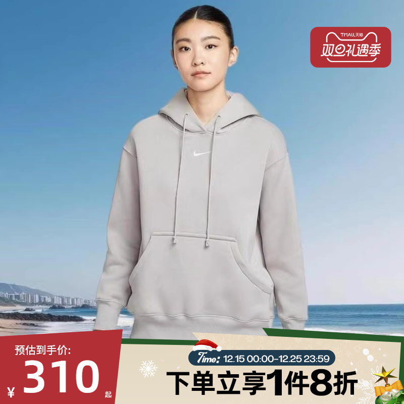 滔搏NIKE耐克女子PHNX FLC舒适宽松运动休闲套头衫卫衣DQ5861-009