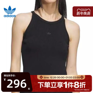 滔搏adidas阿迪达斯三叶草女子经典 百搭运动休闲背心KE3818
