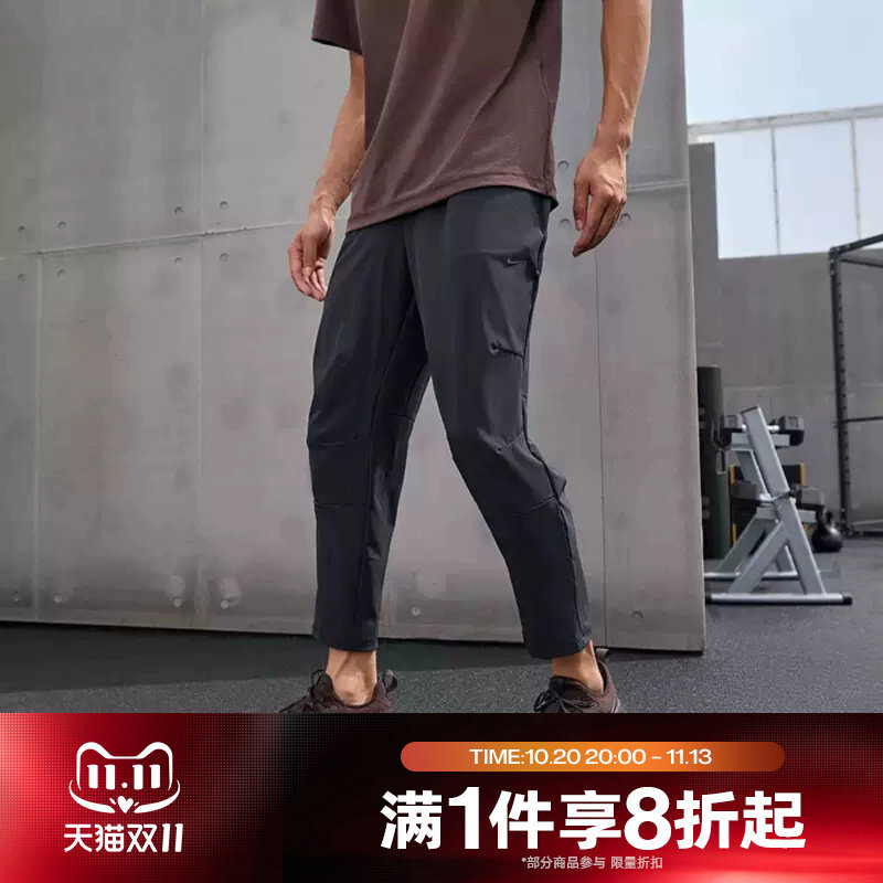 滔搏NIKE耐克男装户外梭织运动舒适休闲长裤FB7547-010