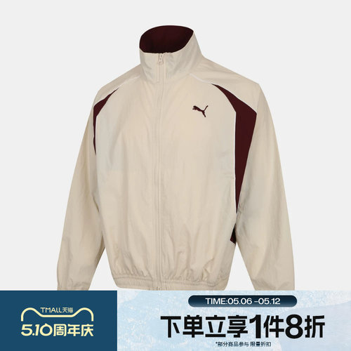 滔搏puma彪马男女-HERITAGE FOOTBALL运动健身夹克外套63627987