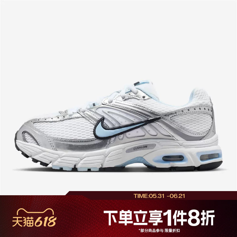 滔搏NIKE耐克女鞋AIR MAX MOTO 2K运动休闲复古跑步鞋HQ2056-107