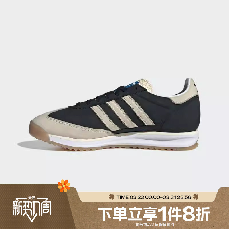 滔搏adidas阿迪达斯三叶草男女SL 72 RS复古运动休闲鞋JS3994