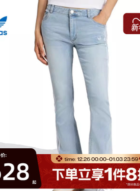 滔搏adidas阿迪达斯三叶草女子三条纹牛仔修身运动喇叭裤KE9801