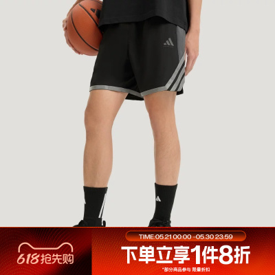 滔搏adidas阿迪达斯男子运动舒适休闲短裤KS7868