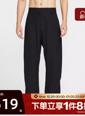 滔搏NIKE耐克男子24.7 DRI-FIT宽松版型运动休闲长裤HV0378-010