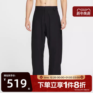 HV0378 滔搏NIKE耐克男子24.7 型运动休闲长裤 FIT宽松版 010 DRI