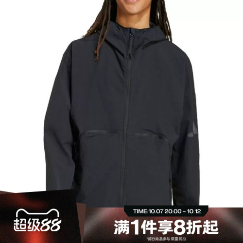 滔搏adidas阿迪达斯男子梭织运动休闲健身夹克外套JM3936