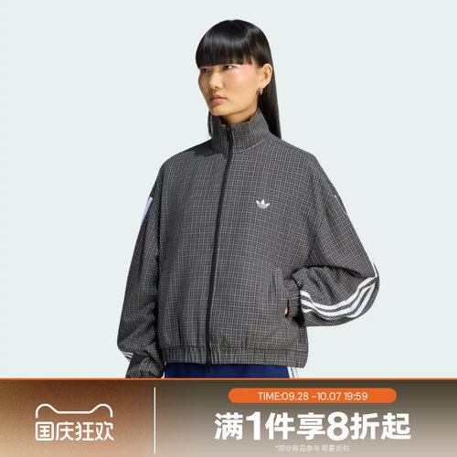 滔搏adidas阿迪达斯三叶草女子运动休闲舒适夹克外套LD5339