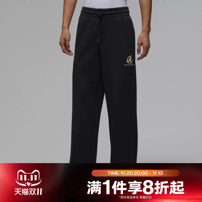滔搏NIKE耐克男子运动休闲舒适抽绳直筒长裤IQ3954-010