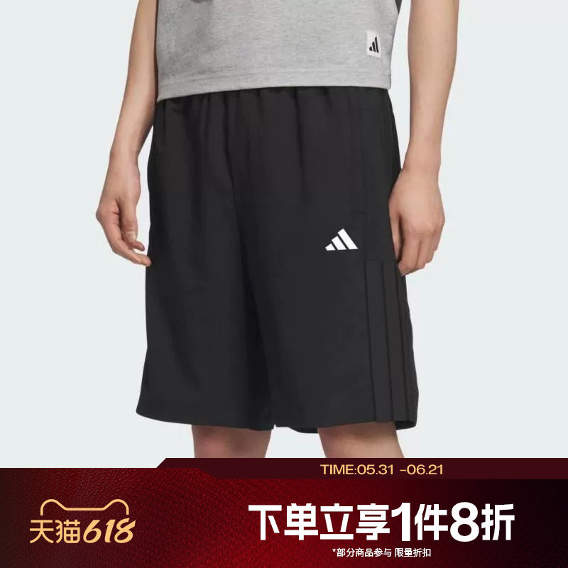 滔搏adidas阿迪达斯男子梭织运动休闲短裤五分裤KC2882