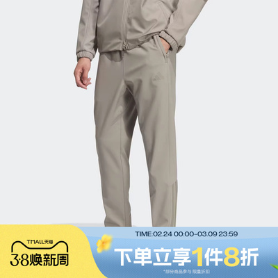 滔搏adidas阿迪达斯男子宽松运动休闲梭织长裤KQ8527