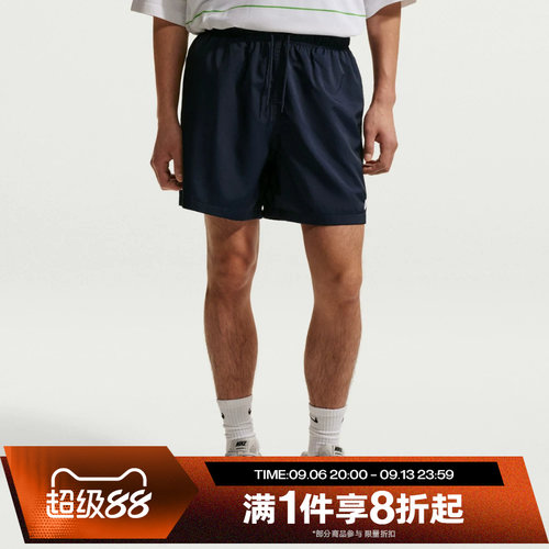 滔搏NIKE耐克男子运动舒适休闲短裤FN3308-451