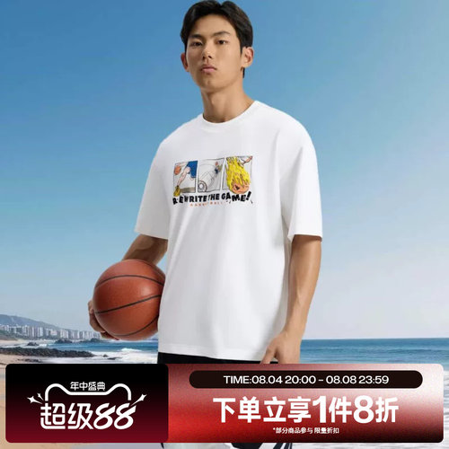 滔搏adidas阿迪达斯男子BB GFX TEE运动休闲白色短袖T恤KY3341