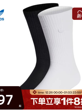 滔搏adidas阿迪达斯三叶草中性CREWSOCK2PP休闲袜子IC8699
