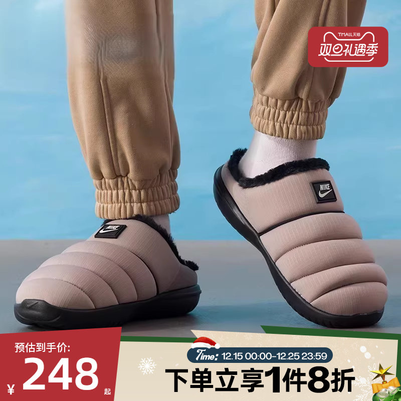 滔搏NIKE耐克男鞋BURROW SE运动休闲鞋HV8561-003