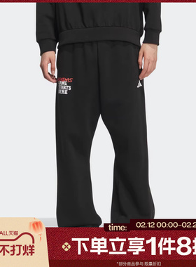 滔搏adidas阿迪达斯男子宽松运动休闲长裤KC2800