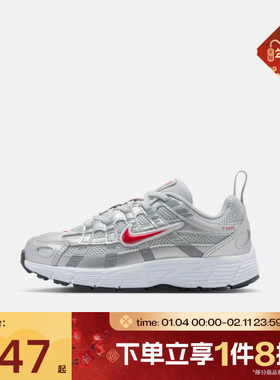 滔搏NIKE耐克小童鞋NIKE P-6000 (PS)运动休闲鞋IO4647-016