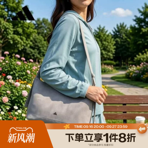 滔搏adidas阿迪达斯女子简约跨包时尚百搭运动休闲单肩包LE2053